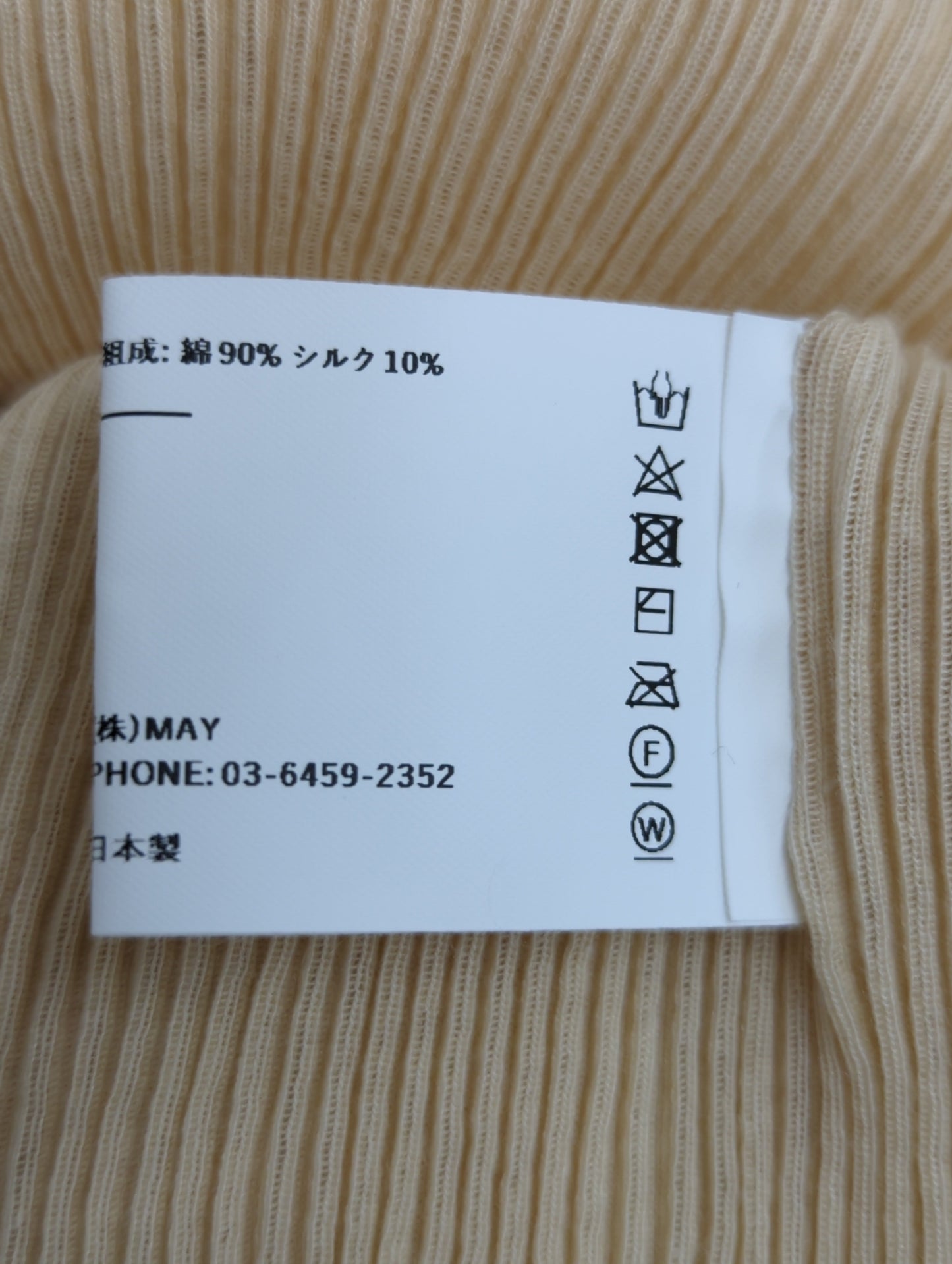 NEPLA.:ニット/セーター