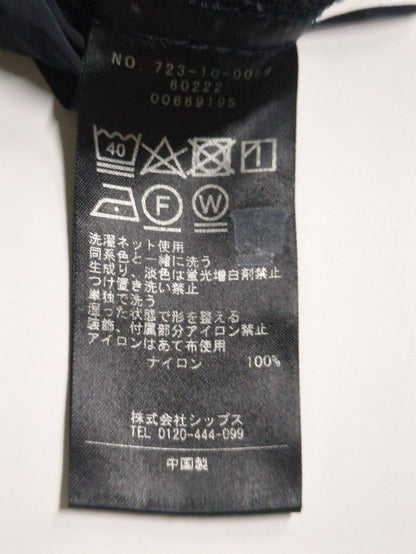 SHIPS any:〈洗濯機可能〉ナイロン ウエスト ドローコード セミ ワイド パンツ