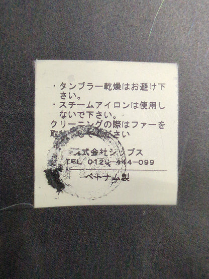 SHIPS:FUR TIPPET NO/C CT