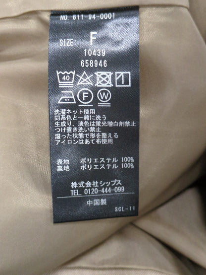 quaranciel:〈洗濯機可能〉ウーステッド フレンチスリーブ Vネック ベスト ジレ