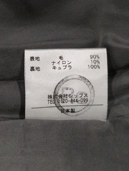 PrimaryNavyLabel:バックベルトフレアスカート