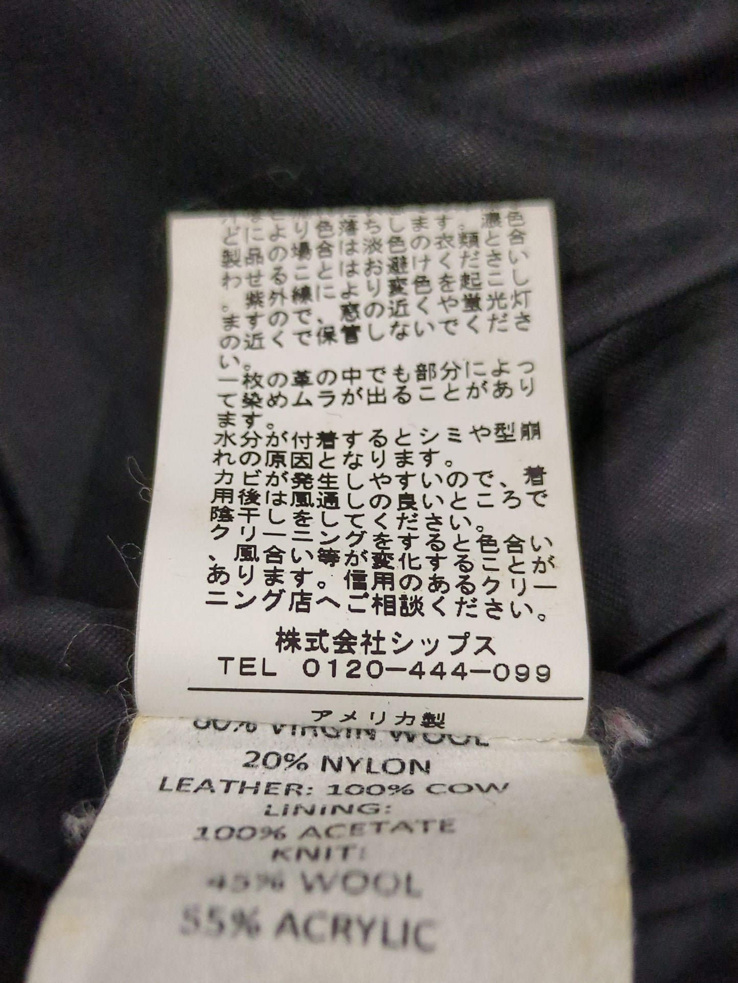 GOLDEN BEAR:アウター