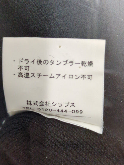 SHIPS:カーディガン