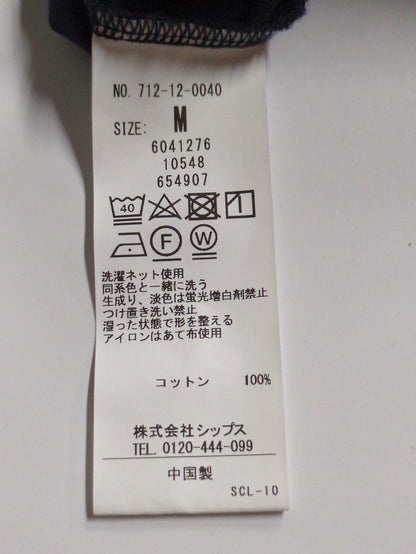 【WEB限定】SHIPS any: 〈接触冷感〉COTTON USA Cool touch ワンポイント ロゴ ステッチ デザイン Tシャツ
