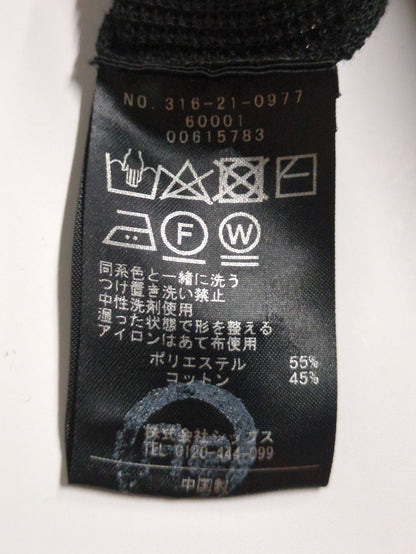 〈手洗い可能〉Vネックカーディガン