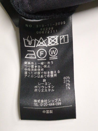 SHIPS Primary Navy Label:麻混 ストライプ ストレッチ テーパード パンツ