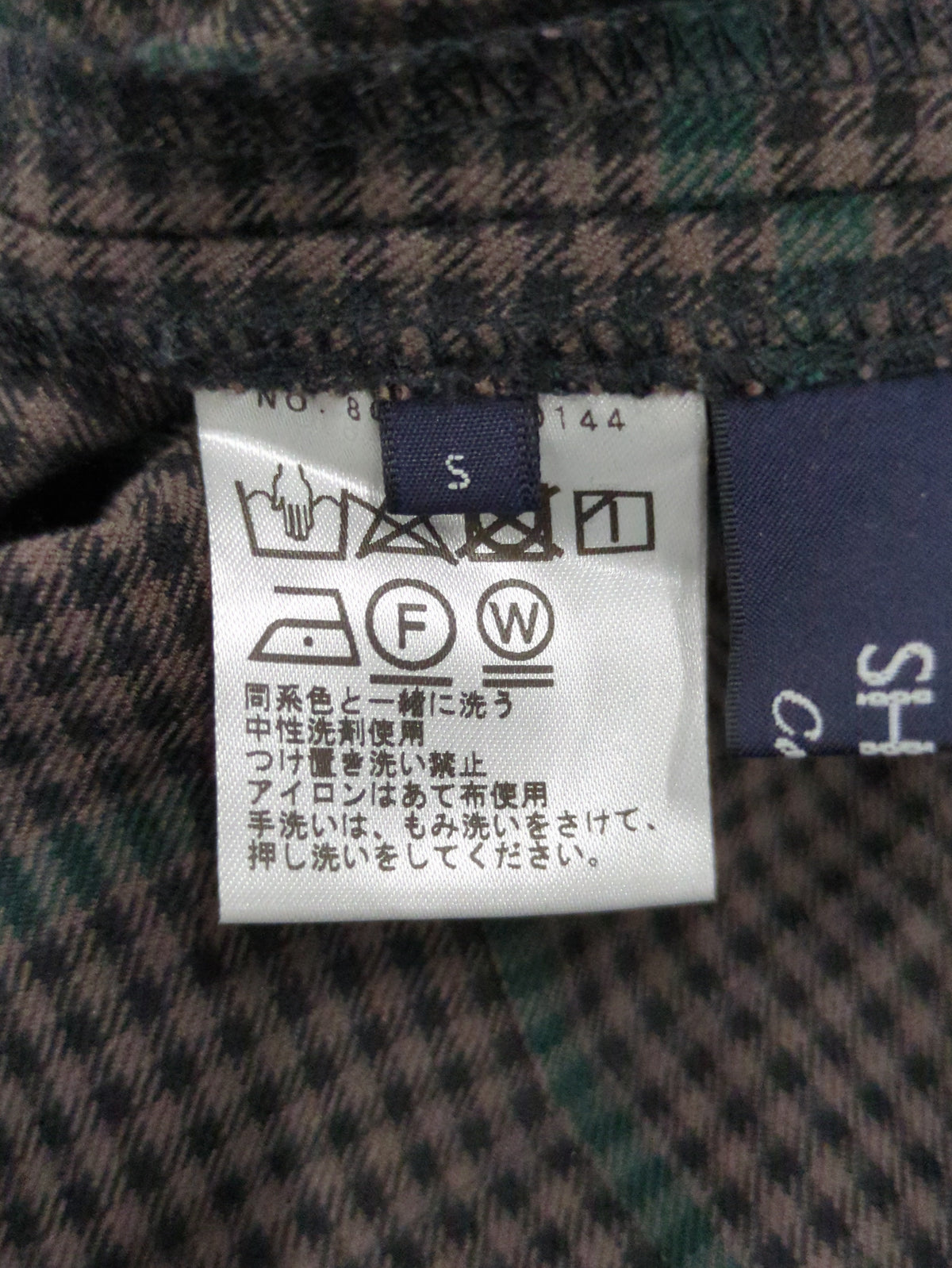 SHIPS Colors:パンツ