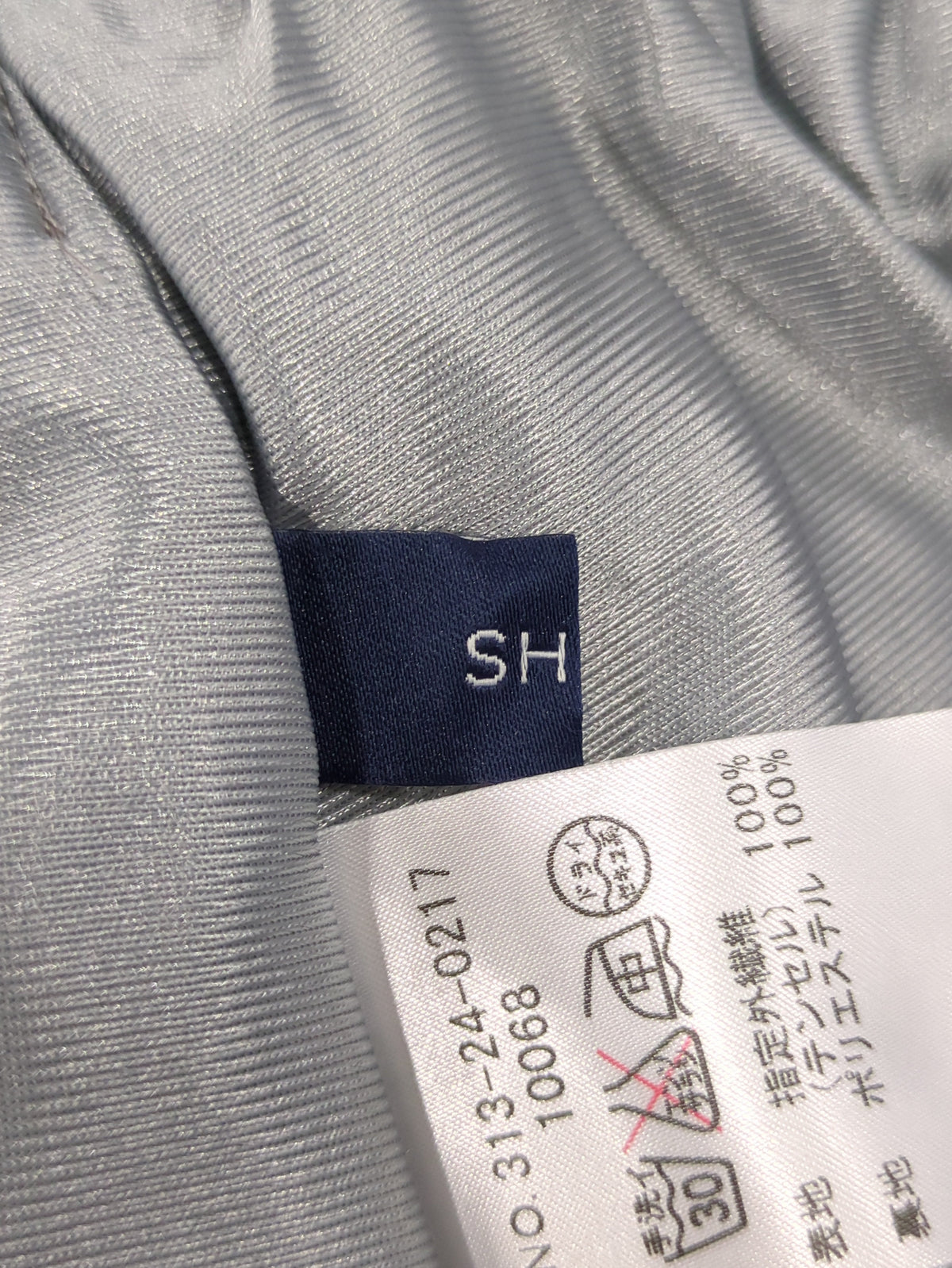 SHIPS:JERSY GATHER LONG SK