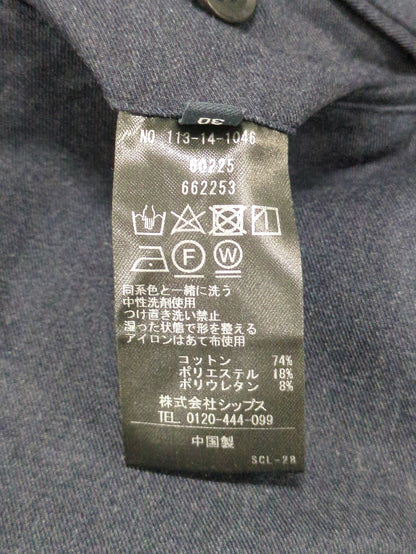 SHIPS: ノープリーツ ツイル 4WAY ストレッチ パンツ