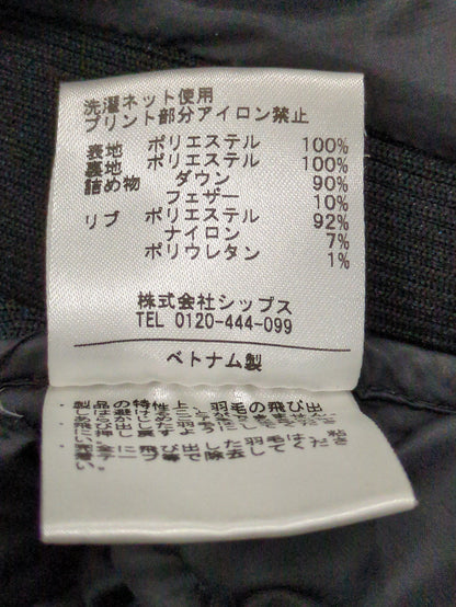 SHIPS Days: ダウンセーター コート