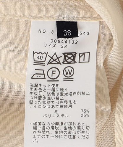 〈洗濯機可能〉ウォッシャブル ウール ボイル シャツ