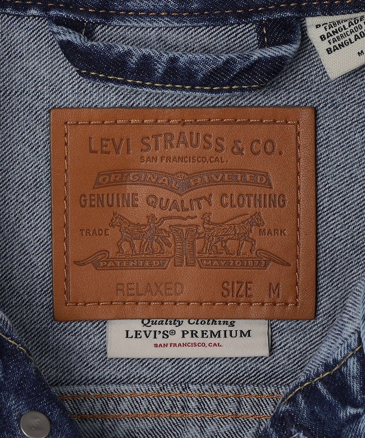 Levi’s: TYPE 2 TRUCKER
