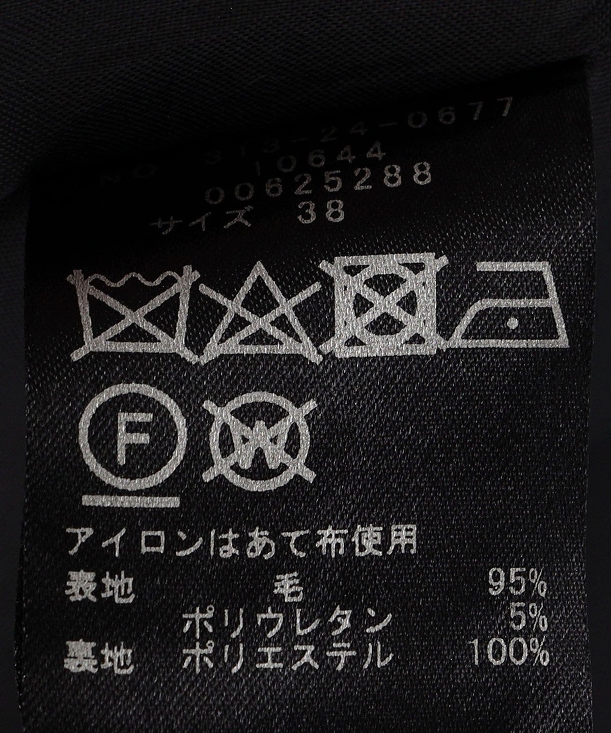0 x ones:千鳥チェックタックプリーツスカート