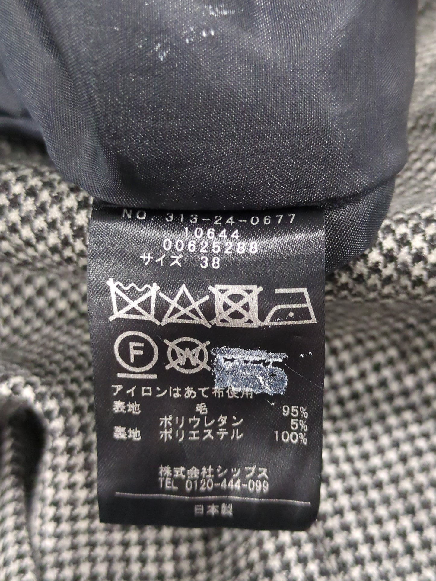 0 x ones:千鳥チェックタックプリーツスカート