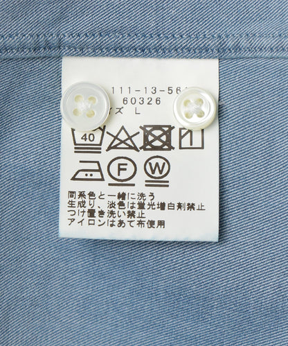 SD:【テレワーク対応可能】ウォッシュド デニム ソリッド シャツ