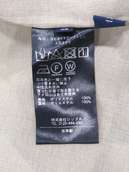 SHIPS:パンツ