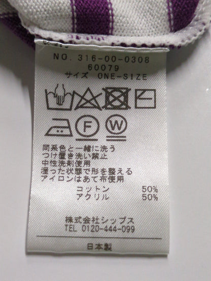 〈手洗い可能〉パッチワークビッグパネルボーダーニット