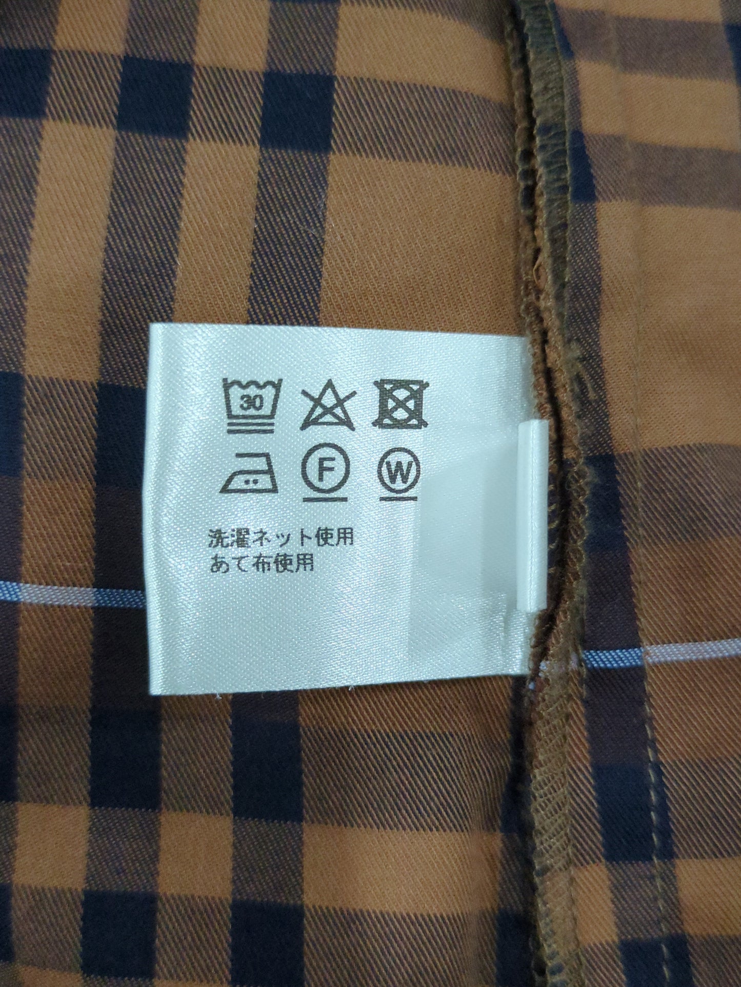 A PUPIL:ワンピース