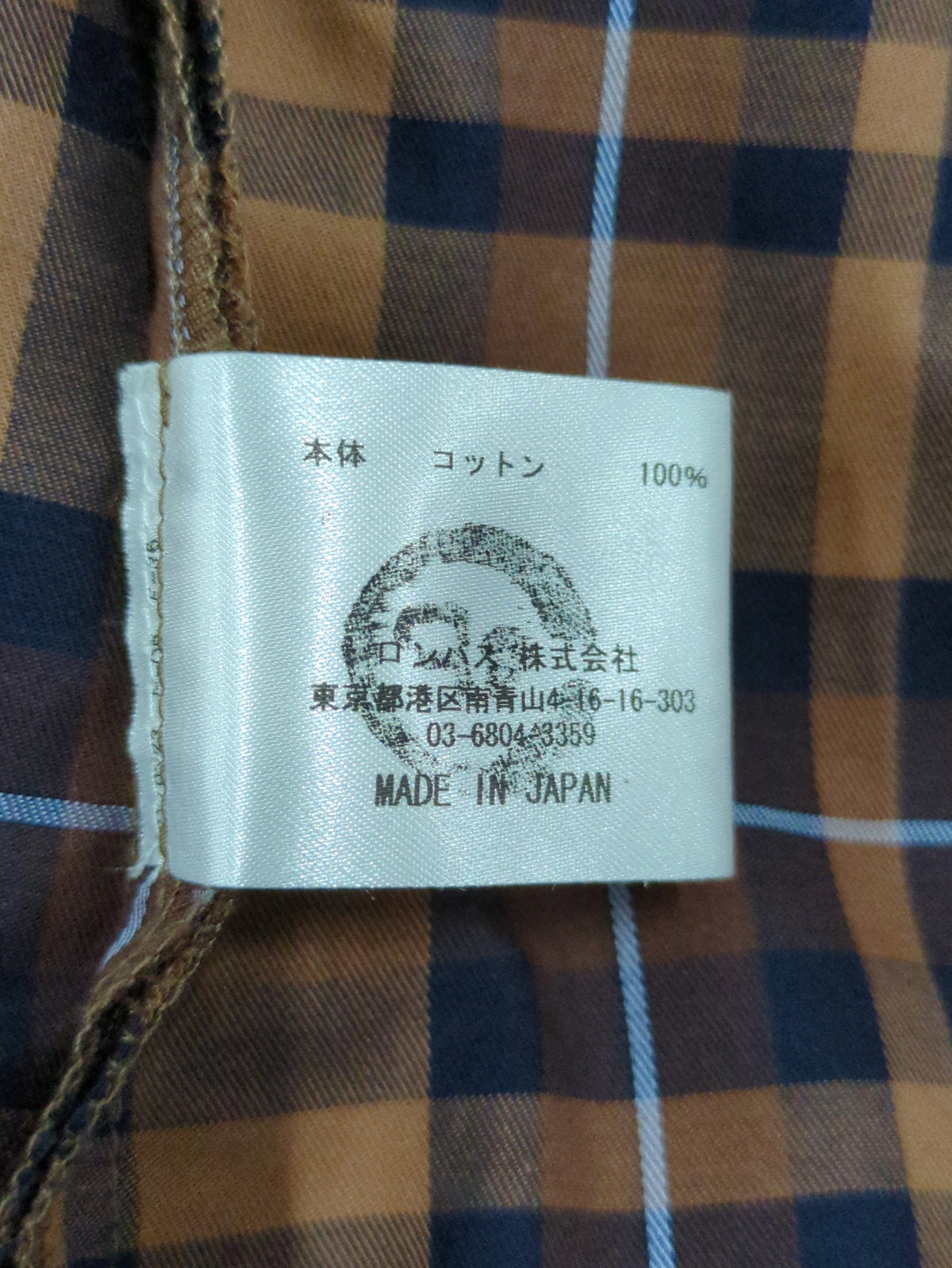 A PUPIL:ワンピース