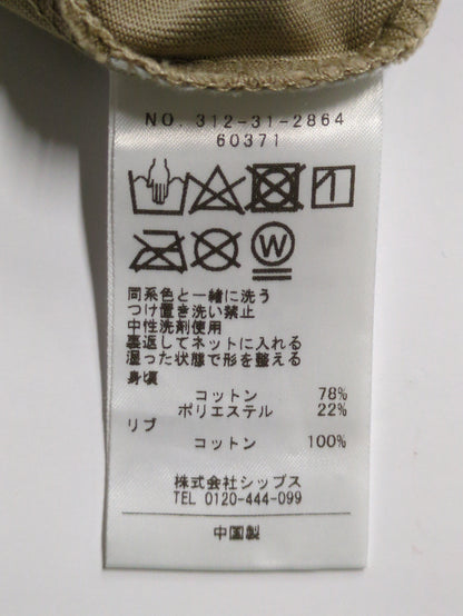 【WEB限定】〈手洗い可能〉ラインストーン ワイド TEE
