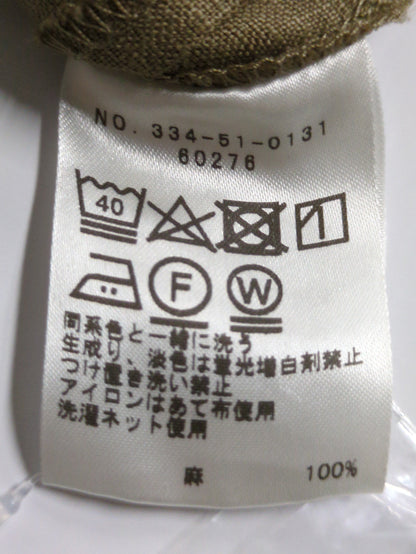 SHIPS:アウター