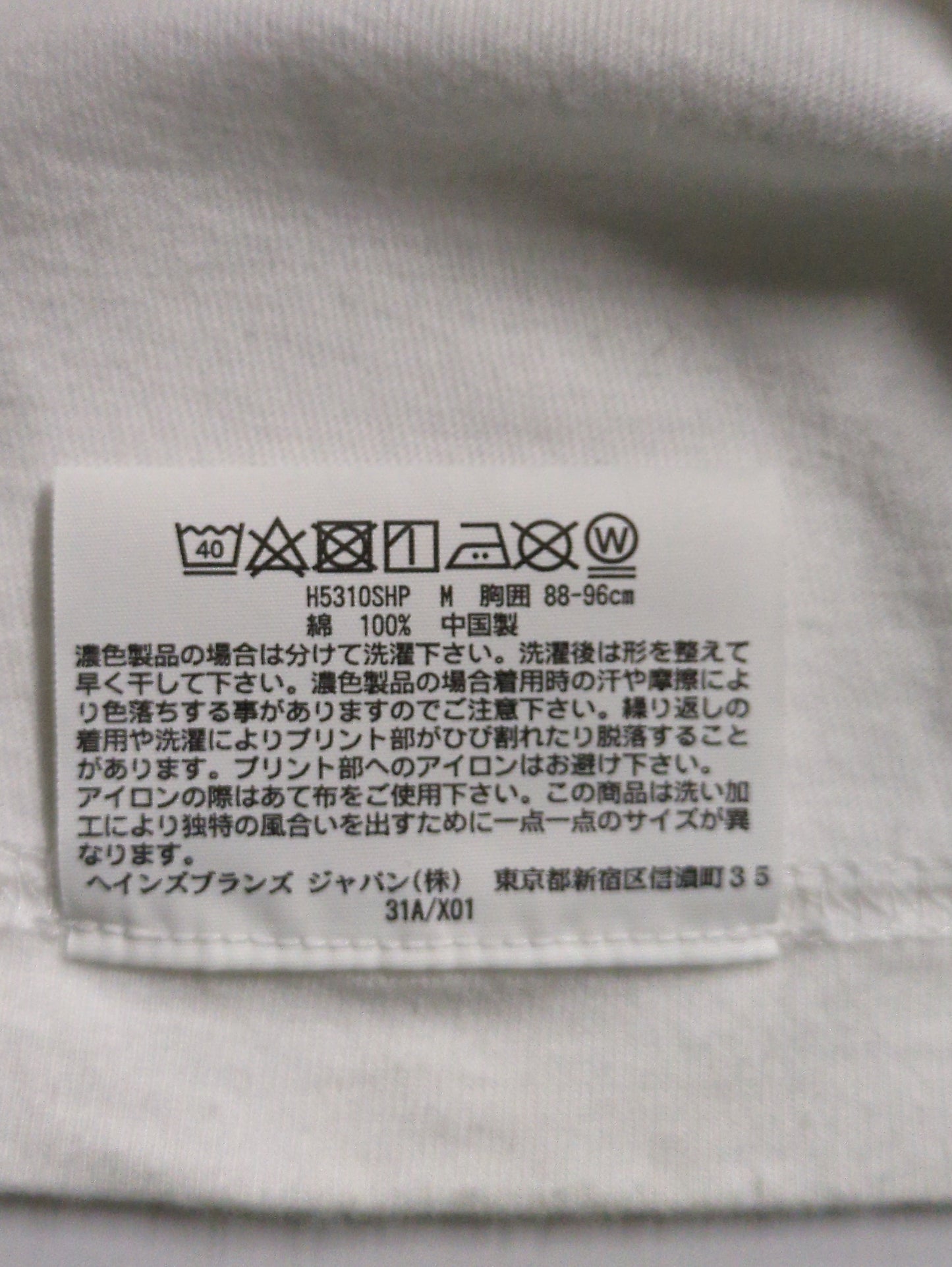HANES:Tシャツ/カットソー