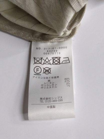 SHIPS Primary Navy Label:麻混 ストライプ ストレッチ ダブル ジャケット