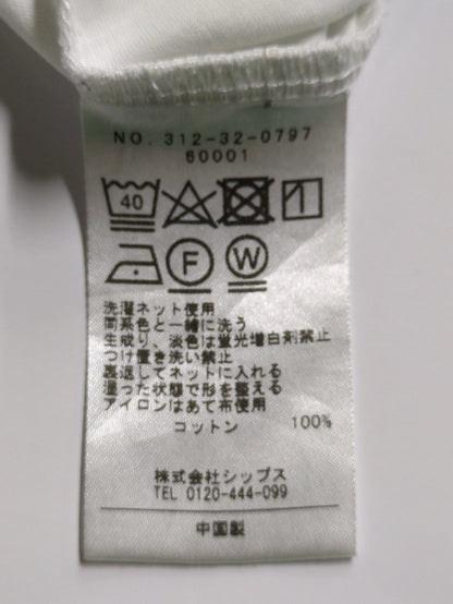 CLEAN FEELフリルショートスリーブプルオーバー