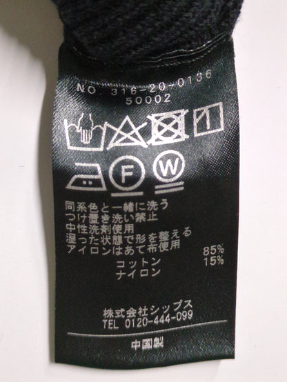SHANGHAY YLANGTING TRADE CO. L:カーディガン