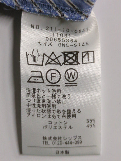 〈UVカット/手洗い可能〉ストライプ バック ラッフル ブラウス 24SS