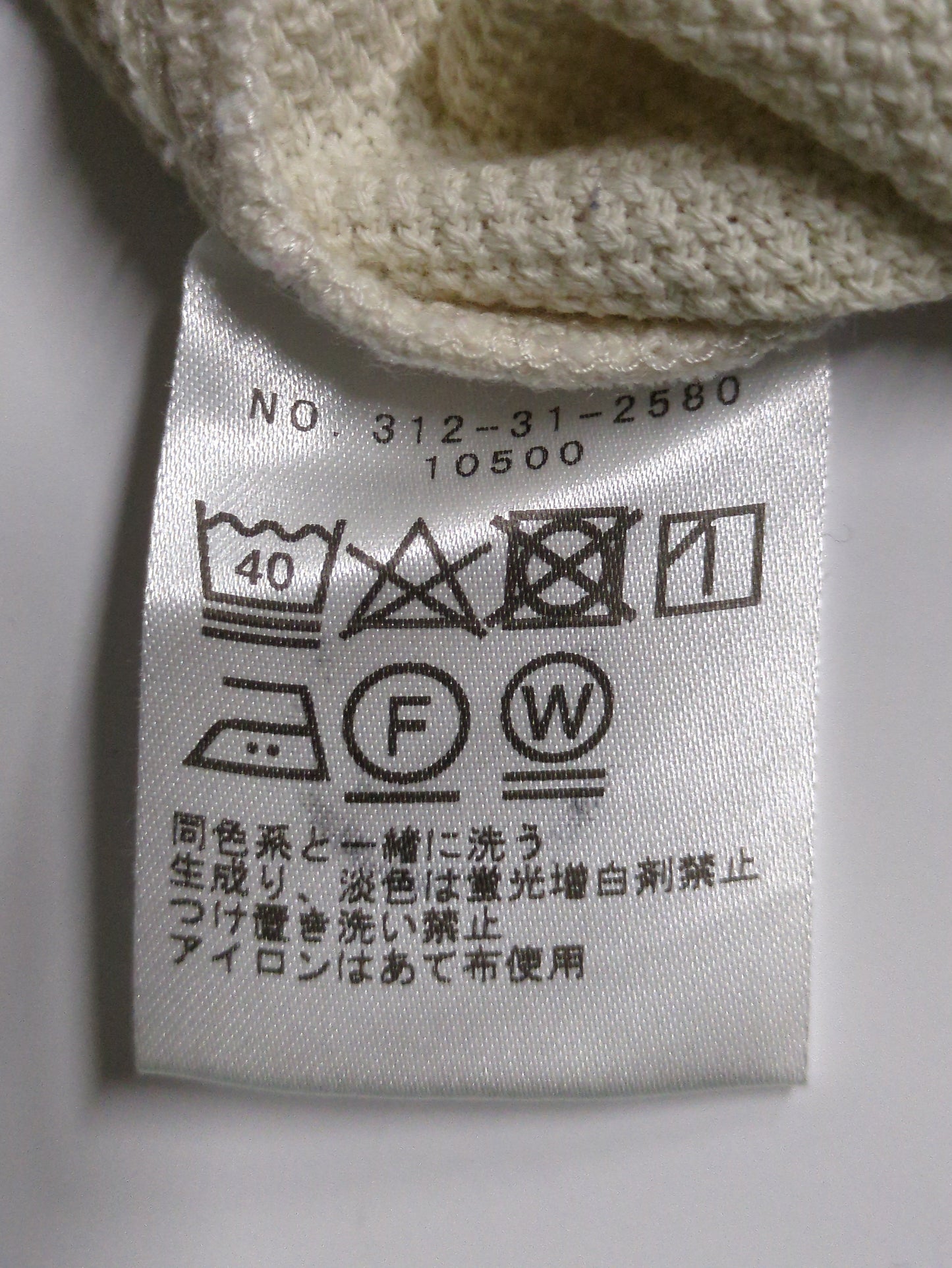 SHIPS:Tシャツ/カットソー