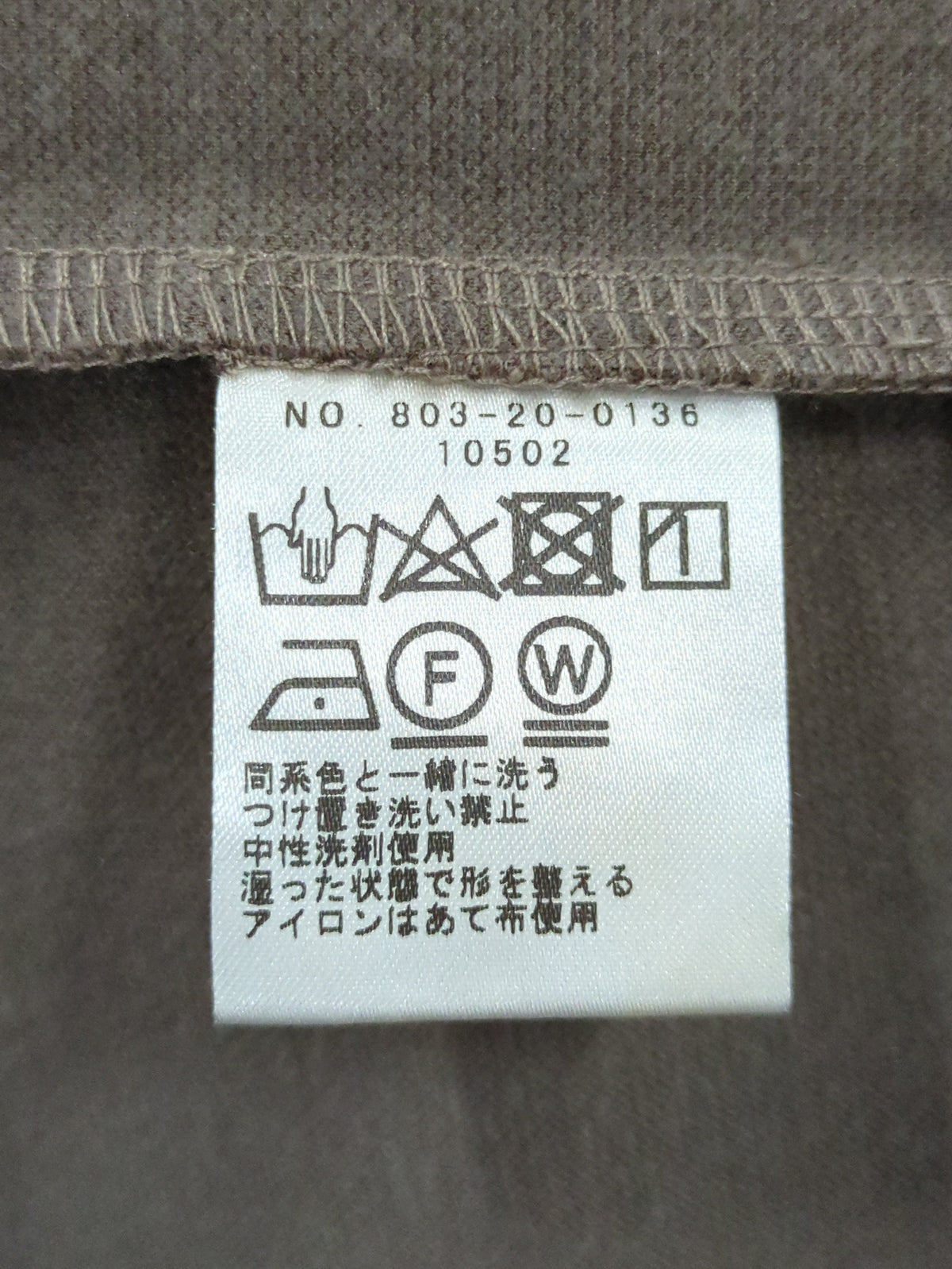 SHIPS Colors:Tシャツ/カットソー