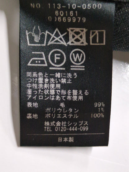 SHIPS: 〈手洗い可能〉ラスティック ウォッシャブル ストレッチ パンツ(無地)