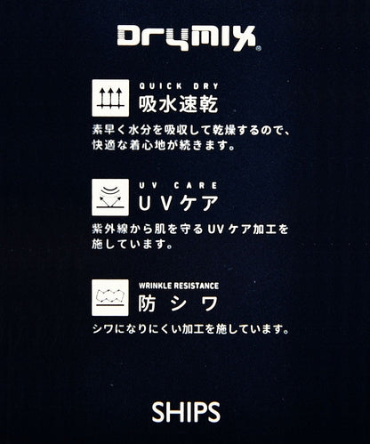 SHIPS: 吸水速乾・UVケア Drymix（R) ワンポイント ロゴ ボタンダウン ポロシャツ