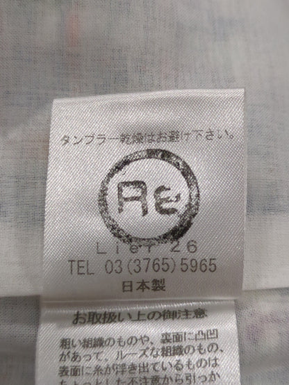 LIER26:ジャケット