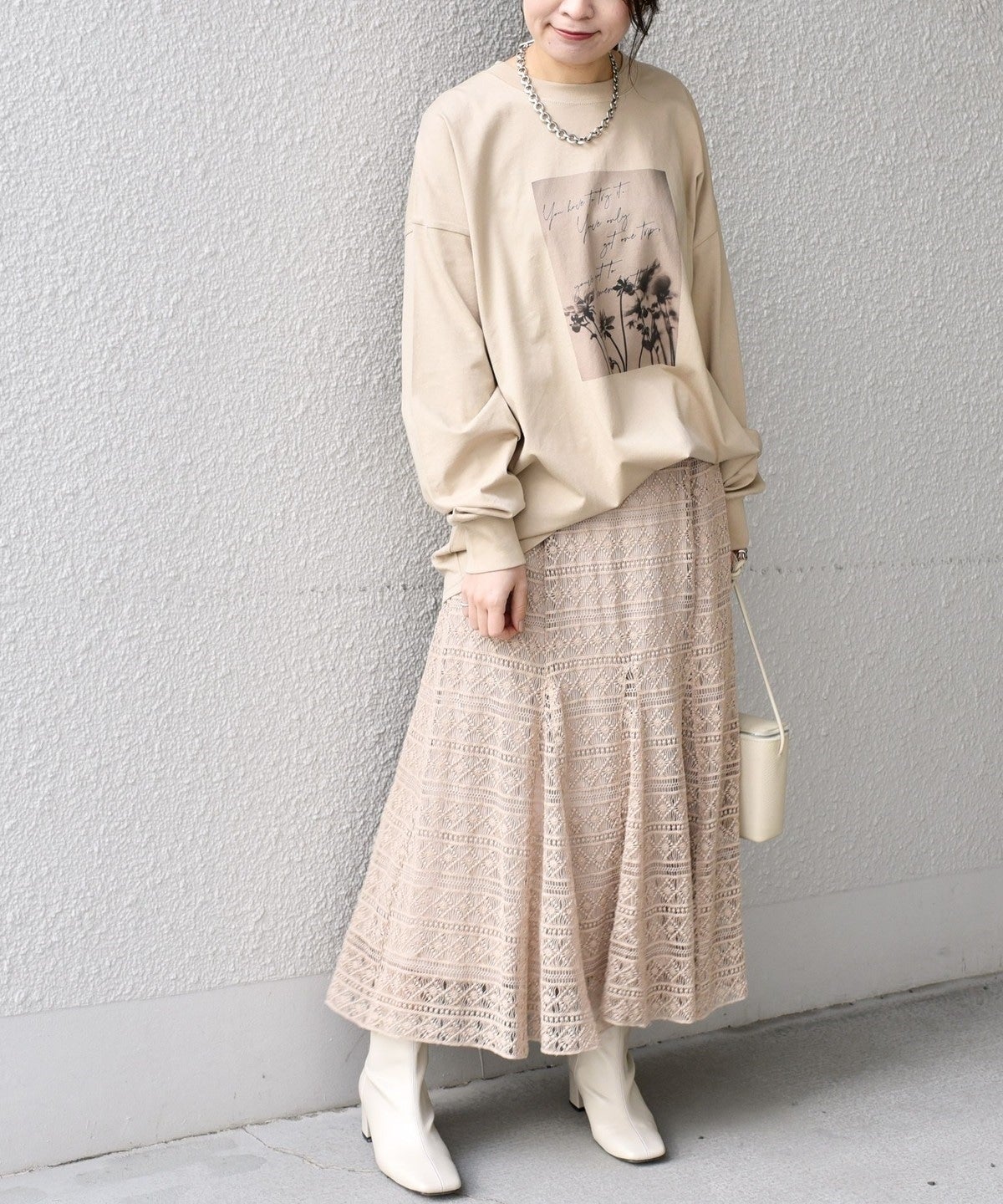 【WEB限定】ボーダーレースフレアスカート