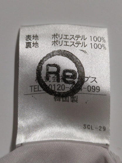 Khaju:フラワープリントロングスカート