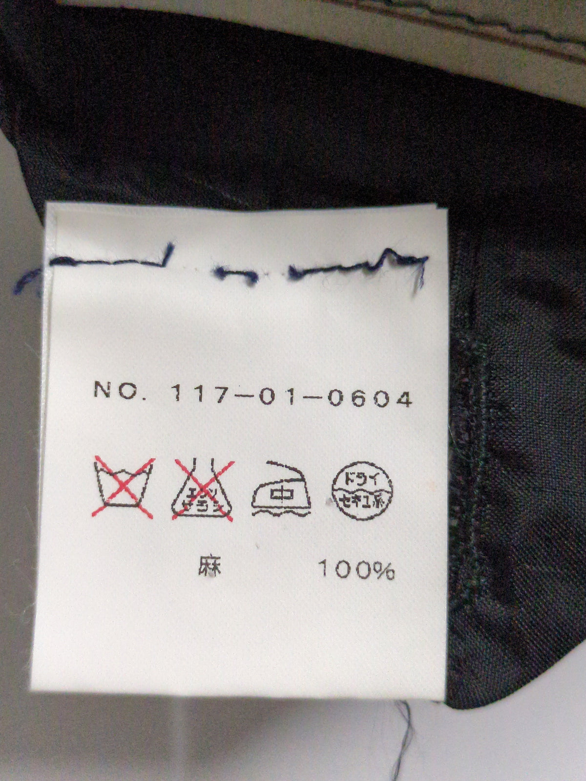 OTHER:ジャケット