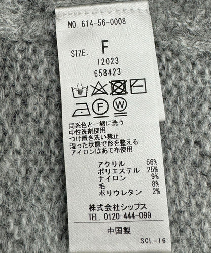 quaranciel:〈洗濯可能〉Vネック ニット ＆ シャツ ワンピース セット