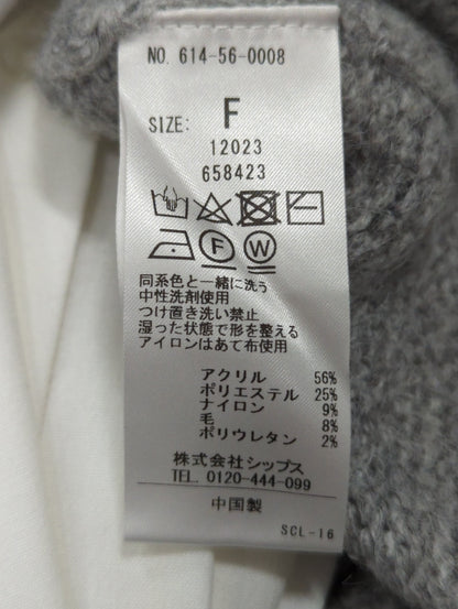 quaranciel:〈洗濯可能〉Vネック ニット ＆ シャツ ワンピース セット