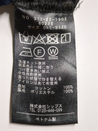 〈手洗い可能〉ティアードロングスカート