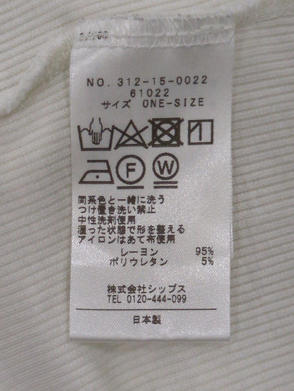 〈手洗い可能〉ソフトストレッチリブタートル