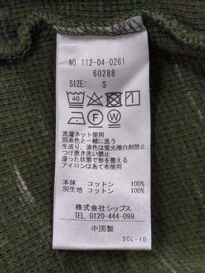 SHIPS: ワッフル フェイクレイヤード クルーネック Tシャツ (ロンT)
