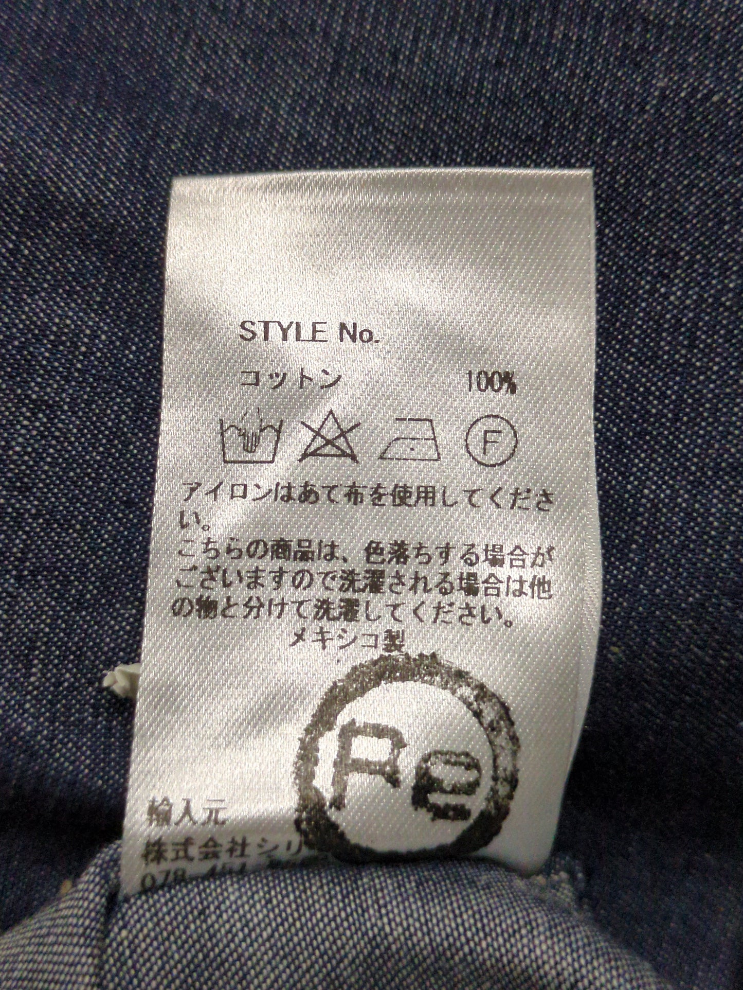 OTHER:ジャケット