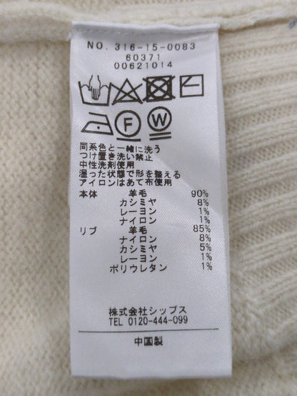〈手洗い可能〉ウールカシミヤ センターシームタートルネック