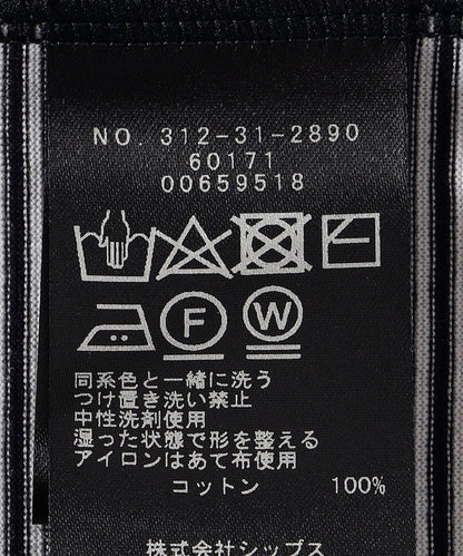SHIPS Primary Navy Label:〈手洗い可能〉ボクシー ジャージ プルオーバー