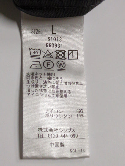 SHIPS any: 〈洗濯機可能・撥水〉4WAYストレッチ スリム テーパード テック チノ パンツ