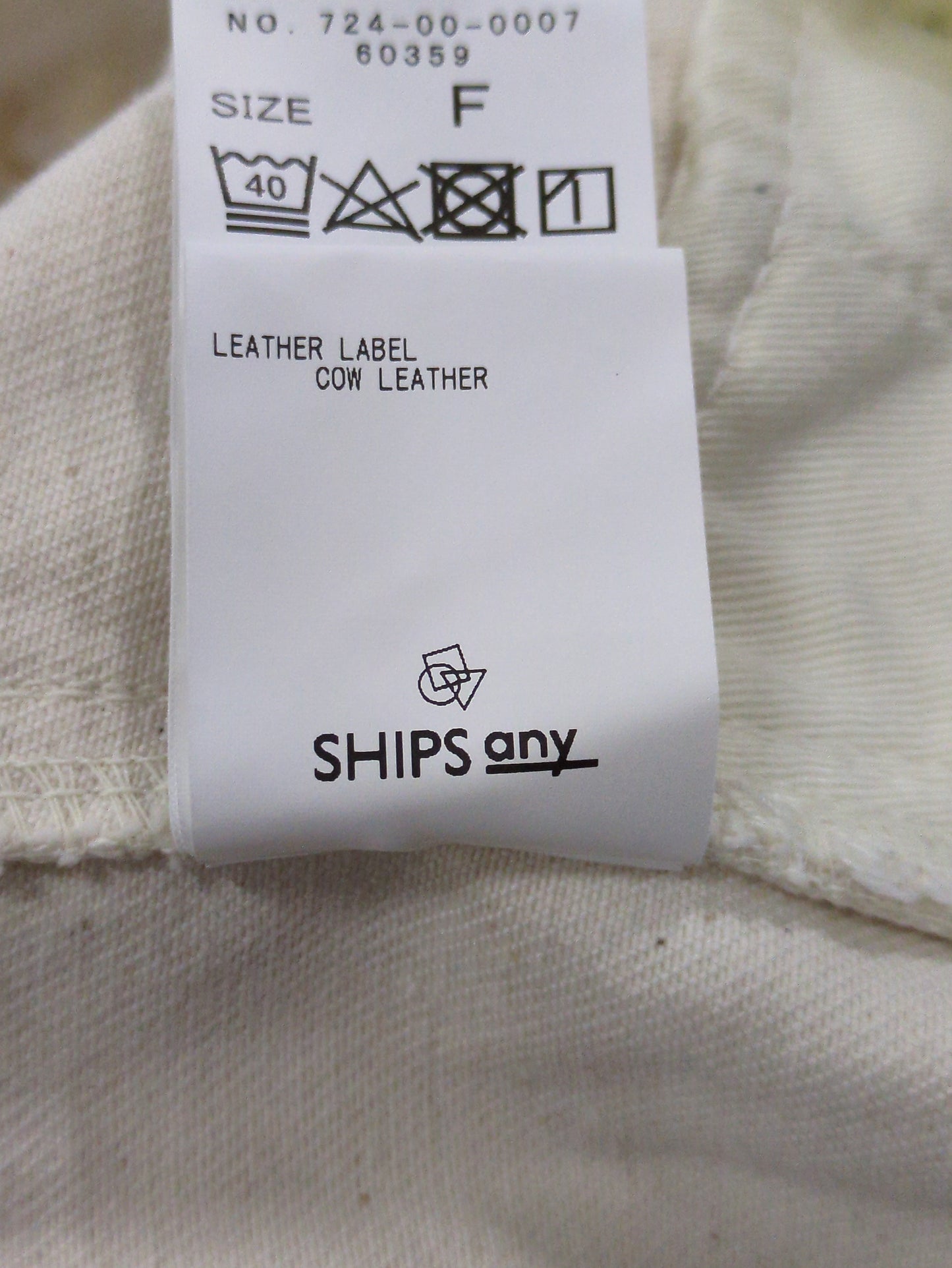 SHIPS any: デニム ジャケット［SHIPS any DENIM］