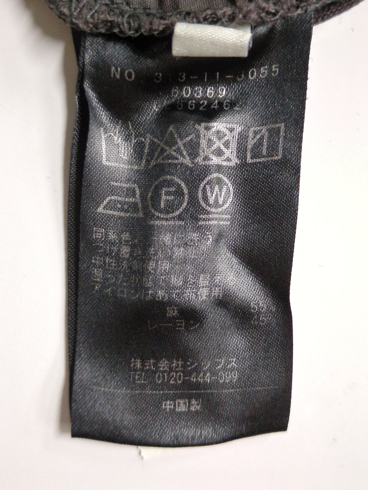 〈手洗い可能〉裾 ドロスト カーゴ パンツ 2