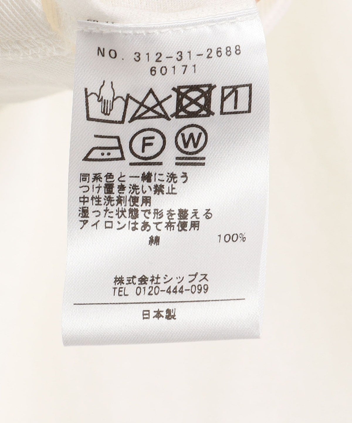 PrimaryNavyLabel:2WAYコットンクレアツイルノースリーブ
